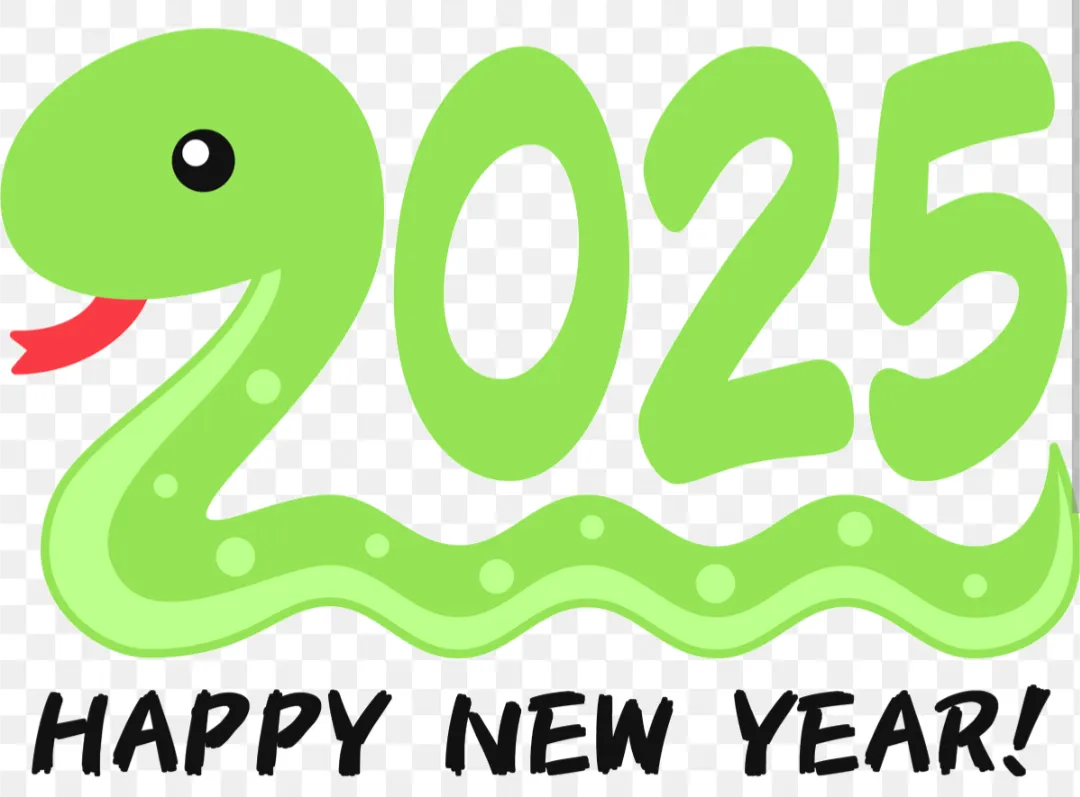 新年明けましておめでとうございます!